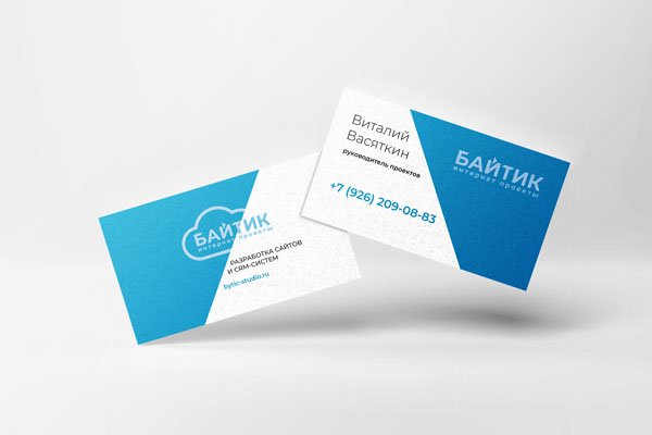 Дизайн-макеты для полиграфии